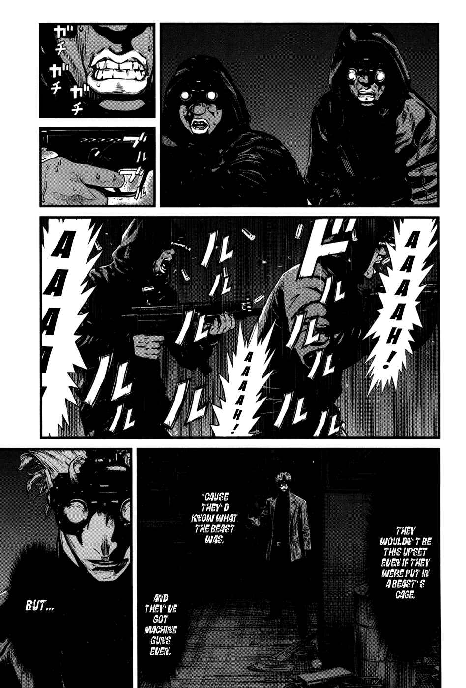 Page 8 Chapter 44 Wolf Guy - Emblem of the Wolf