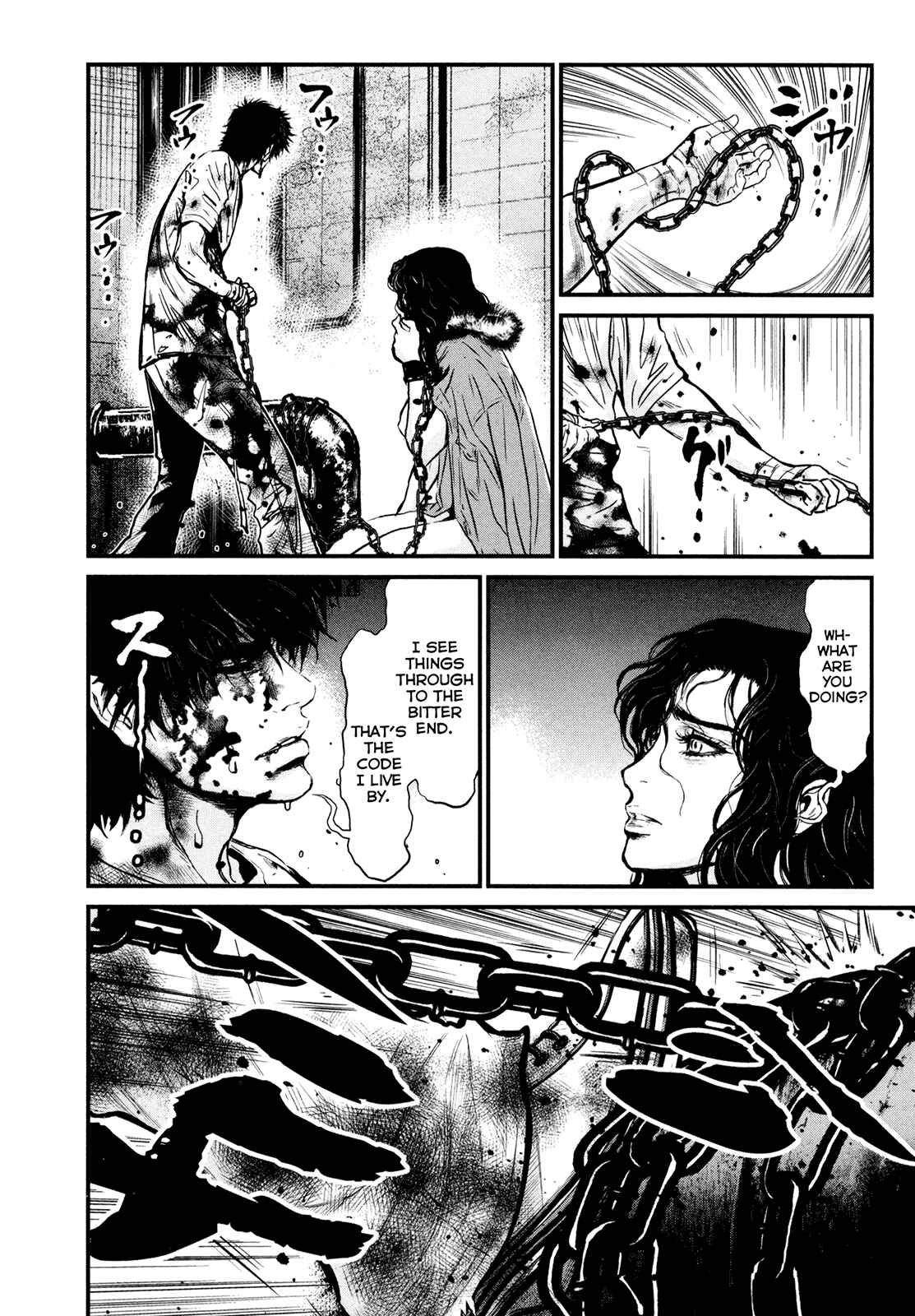 Page 20 Chapter 98 Wolf Guy - Emblem of the Wolf