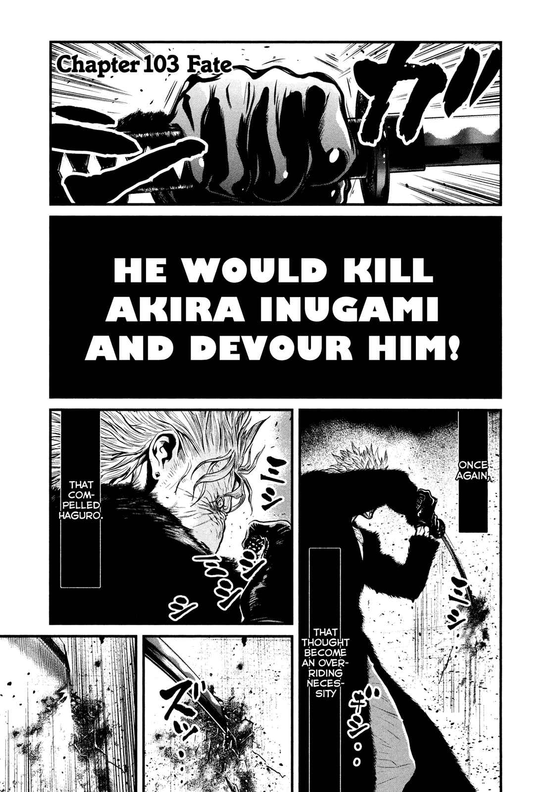 Page 1 Chapter 103 Wolf Guy - Emblem of the Wolf