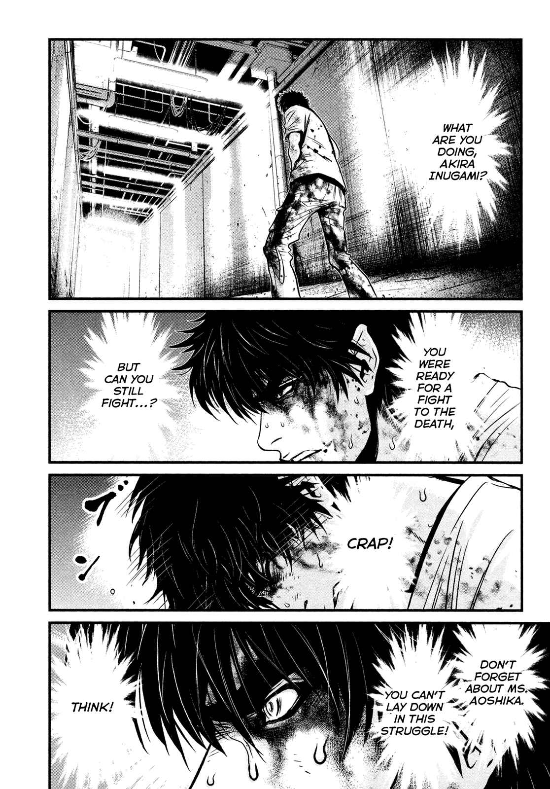 Page 16 Chapter 103 Wolf Guy - Emblem of the Wolf