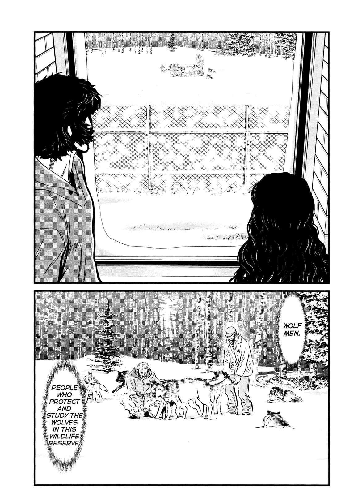 Page 5 Chapter 116 Wolf Guy - Emblem of the Wolf
