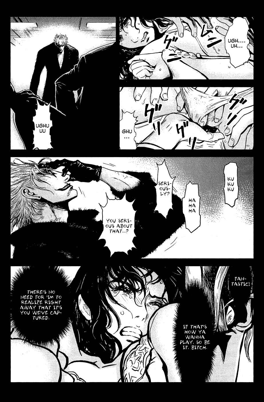 Page 16 Chapter 70 Wolf Guy - Emblem of the Wolf