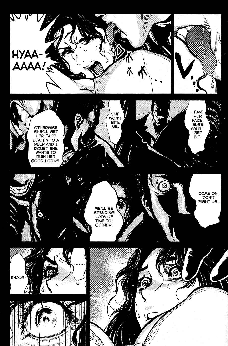 Page 7 Chapter 70 Wolf Guy - Emblem of the Wolf
