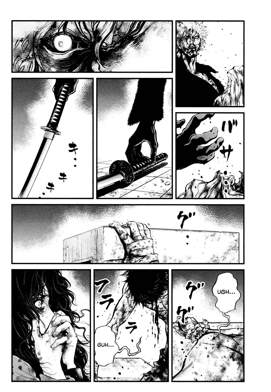 Page 12 Chapter 108 Wolf Guy - Emblem of the Wolf