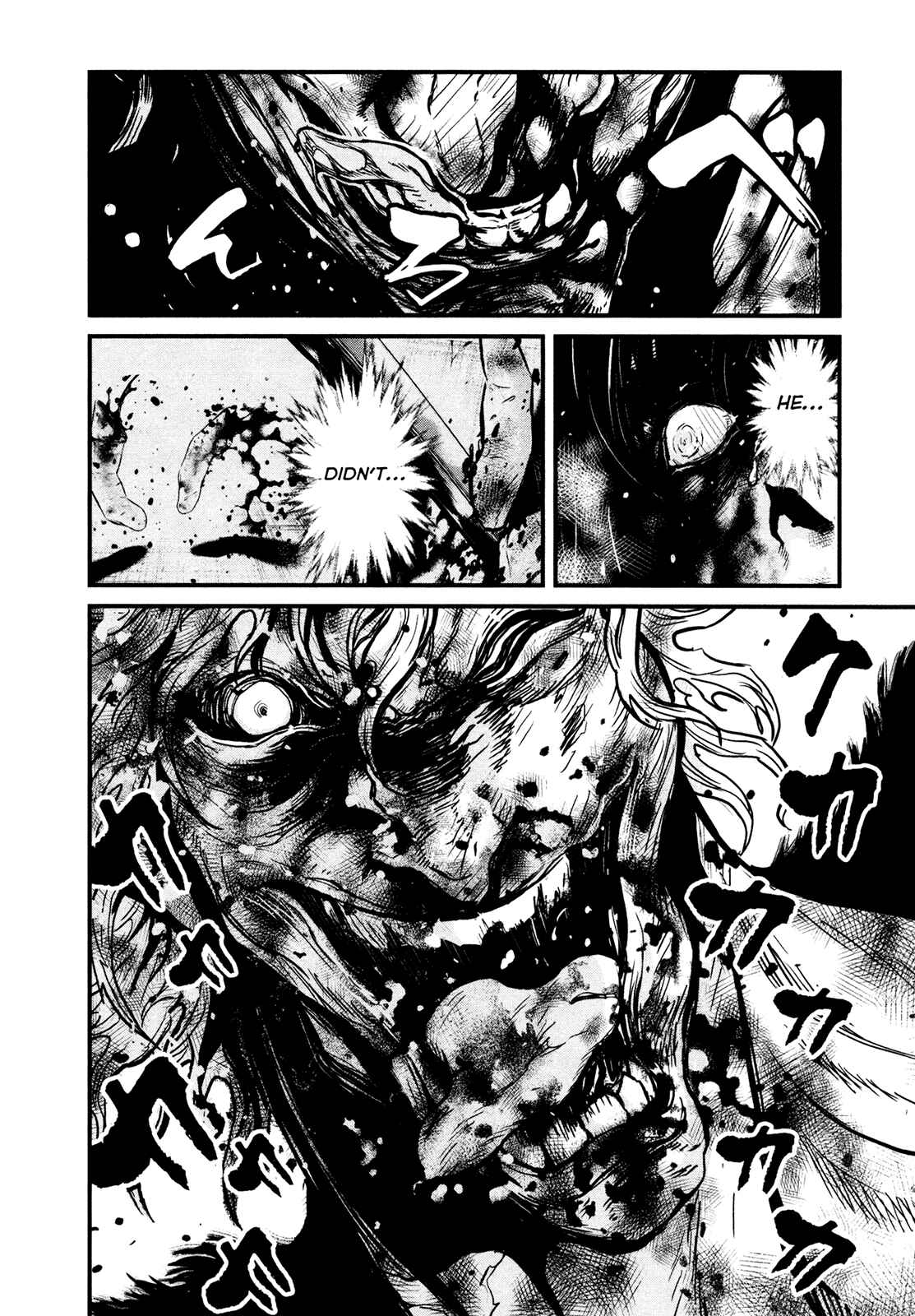Page 9 Chapter 108 Wolf Guy - Emblem of the Wolf