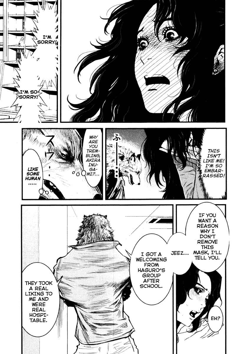 Page 10 Chapter 15 Wolf Guy - Emblem of the Wolf
