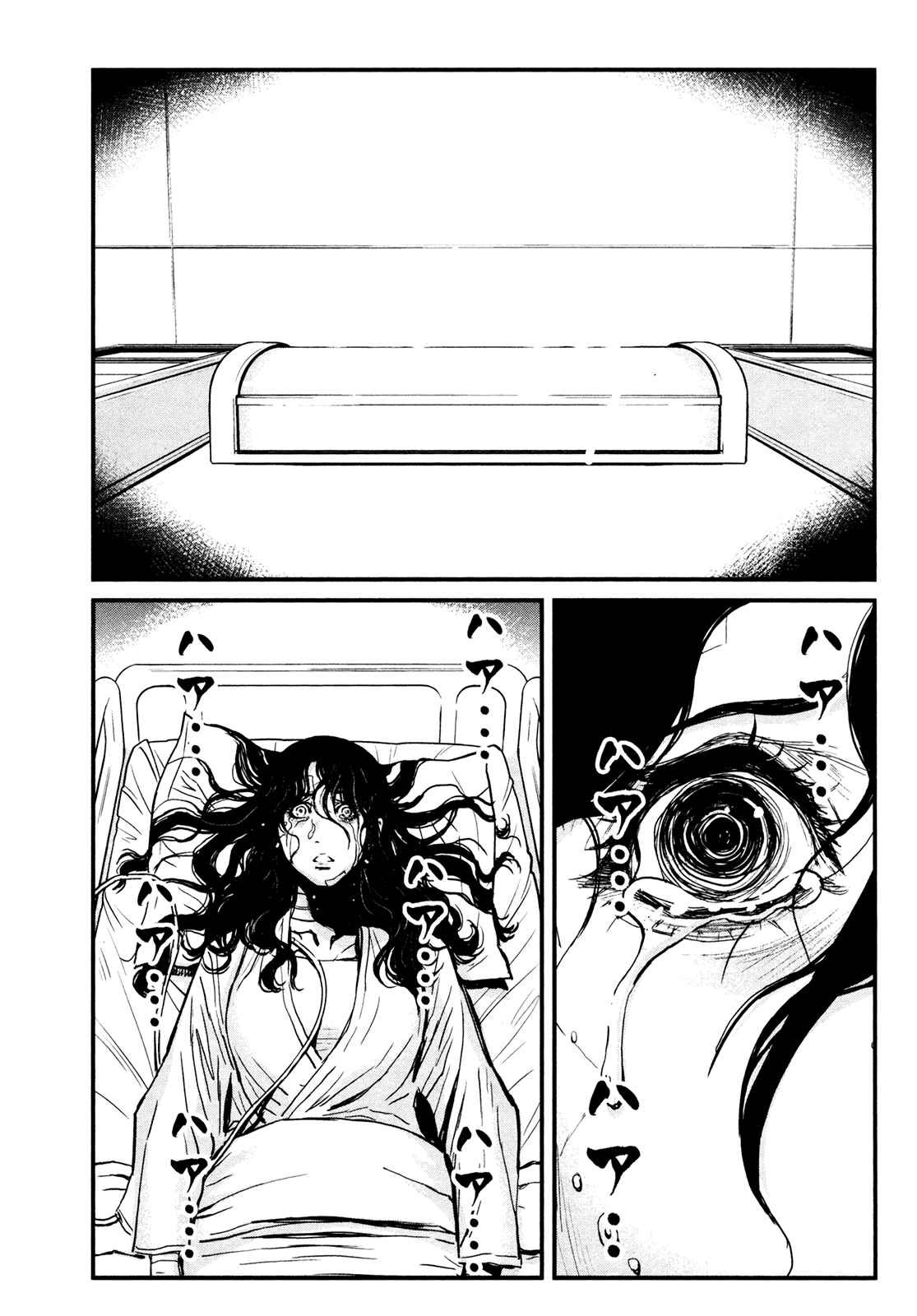 Page 9 Chapter 113 Wolf Guy - Emblem of the Wolf