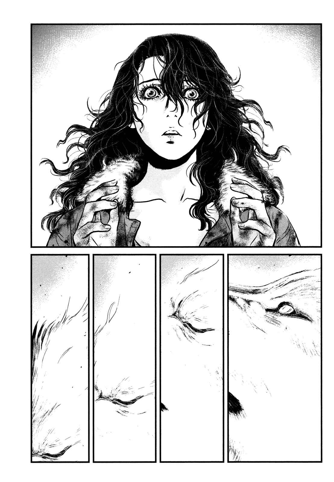 Page 5 Chapter 111 Wolf Guy - Emblem of the Wolf