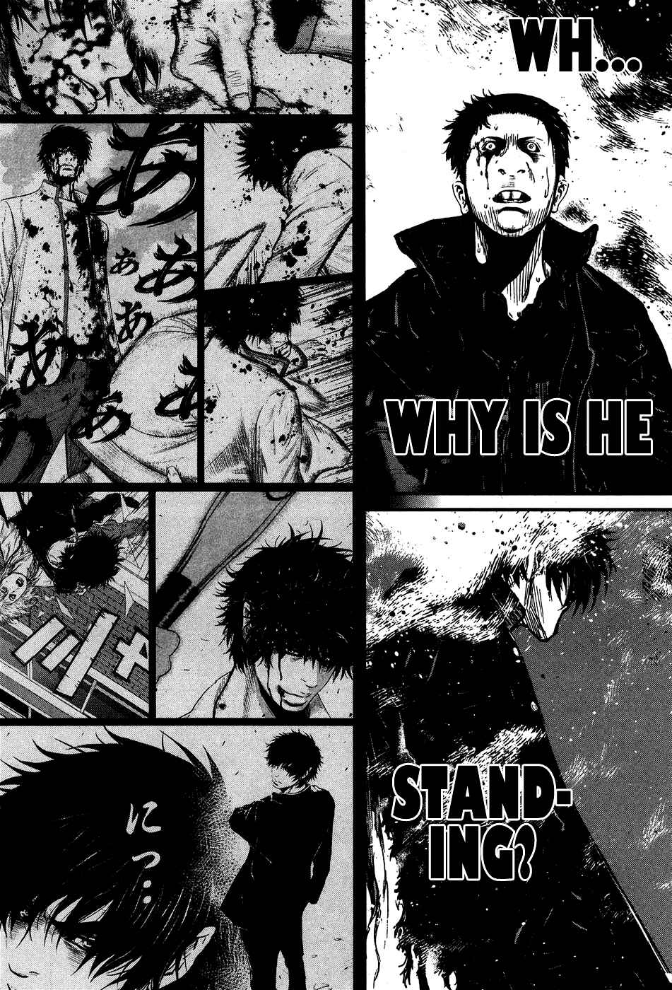 Page 19 Chapter 38 Wolf Guy - Emblem of the Wolf