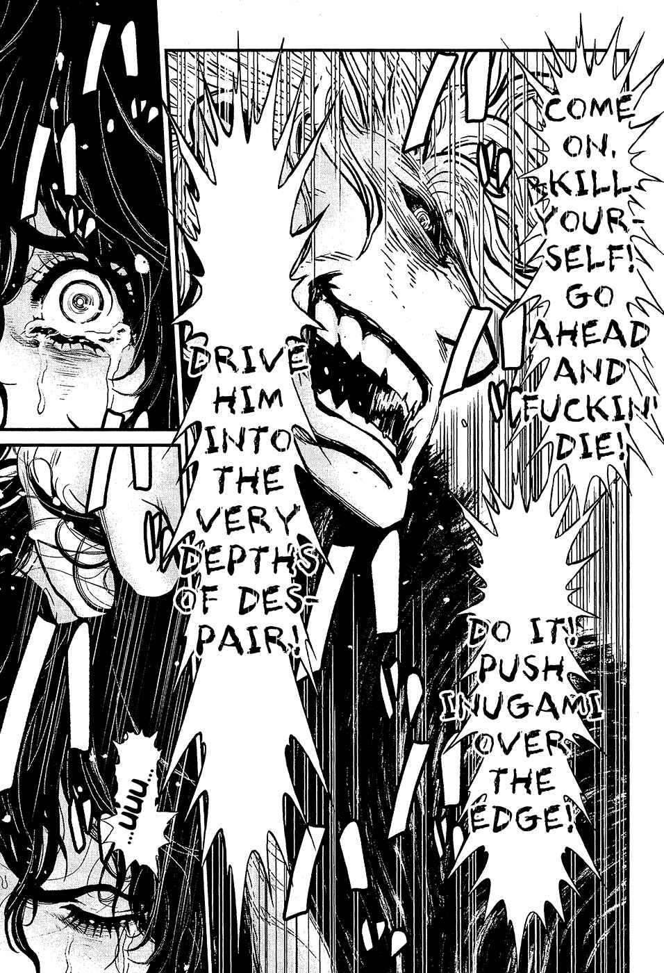 Page 3 Chapter 77 Wolf Guy - Emblem of the Wolf