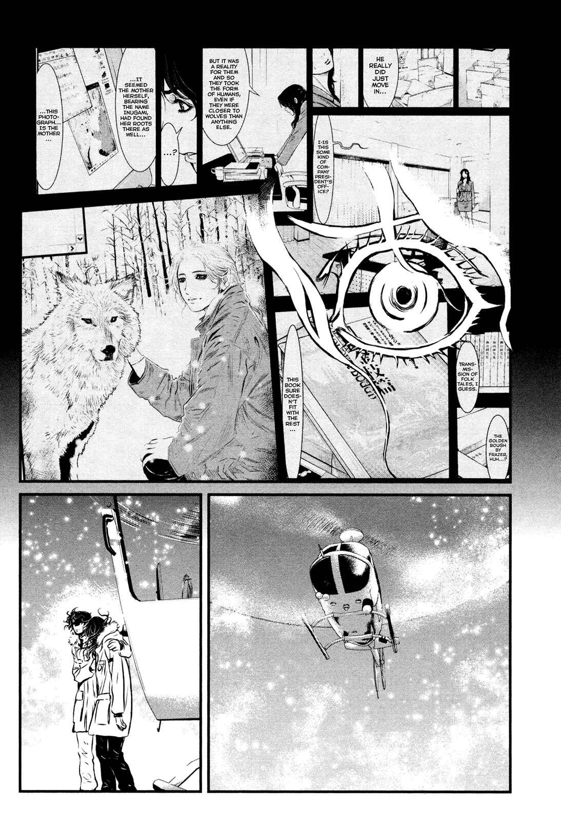 Page 15 Chapter 114 Wolf Guy - Emblem of the Wolf