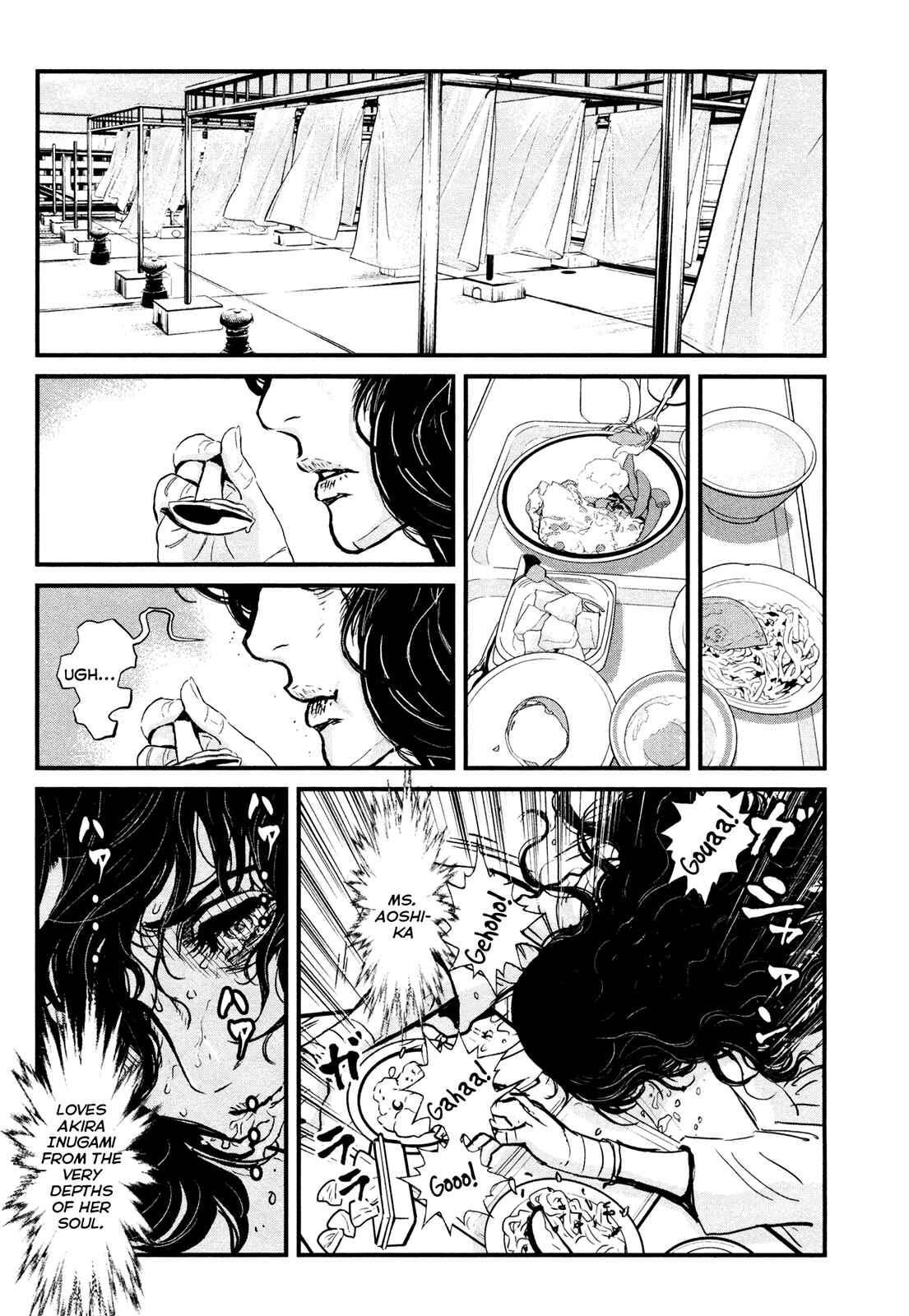 Page 9 Chapter 114 Wolf Guy - Emblem of the Wolf