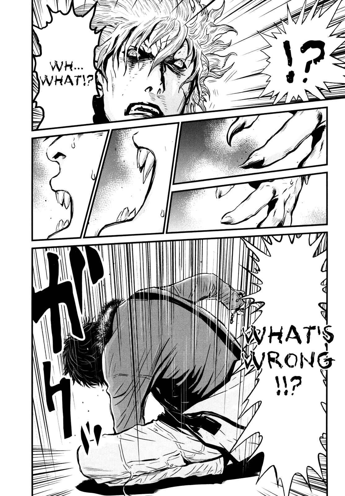 Page 14 Chapter 79 Wolf Guy - Emblem of the Wolf