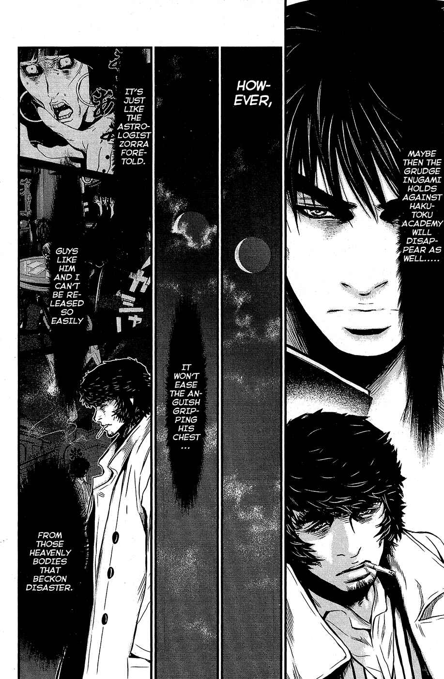 Page 19 Chapter 59 Wolf Guy - Emblem of the Wolf