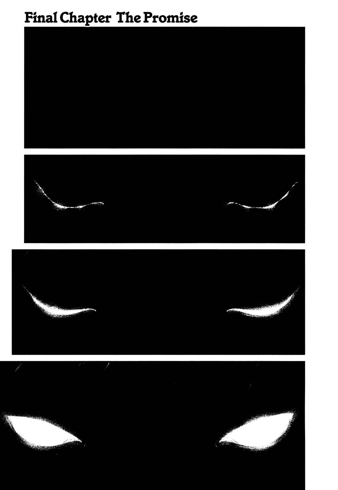 Page 1 Chapter 117 Wolf Guy - Emblem of the Wolf