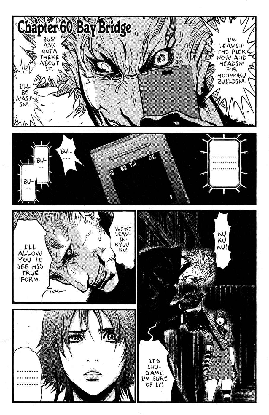 Page 2 Chapter 60 Wolf Guy - Emblem of the Wolf