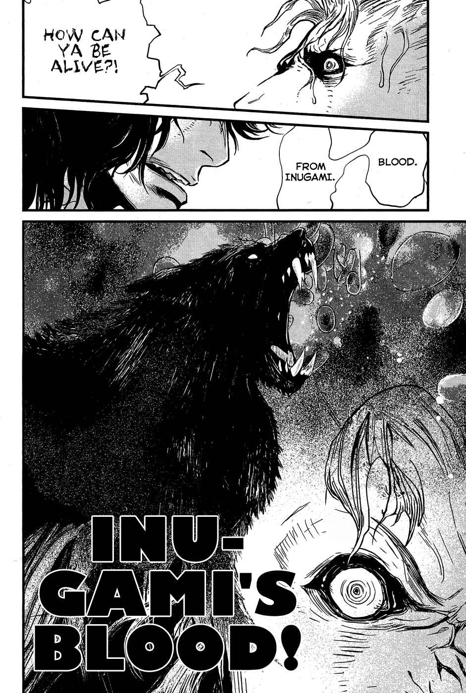 Page 20 Chapter 60 Wolf Guy - Emblem of the Wolf