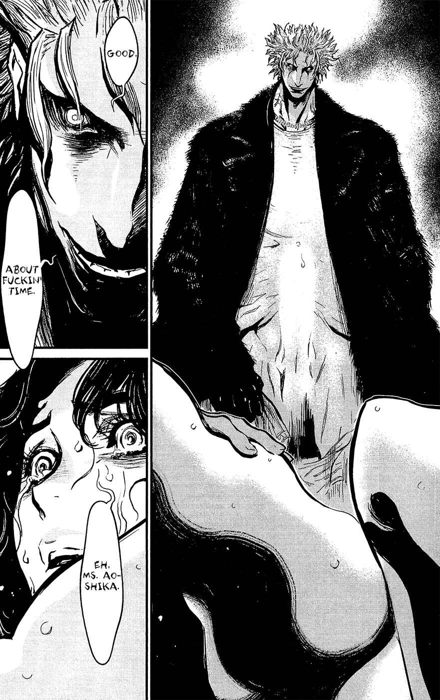 Page 14 Chapter 72 Wolf Guy - Emblem of the Wolf