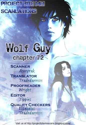 Page 19 Chapter 72 Wolf Guy - Emblem of the Wolf