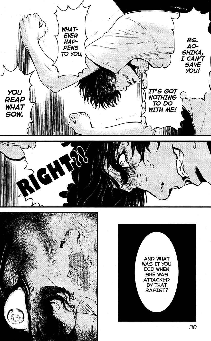 Page 9 Chapter 69 Wolf Guy - Emblem of the Wolf