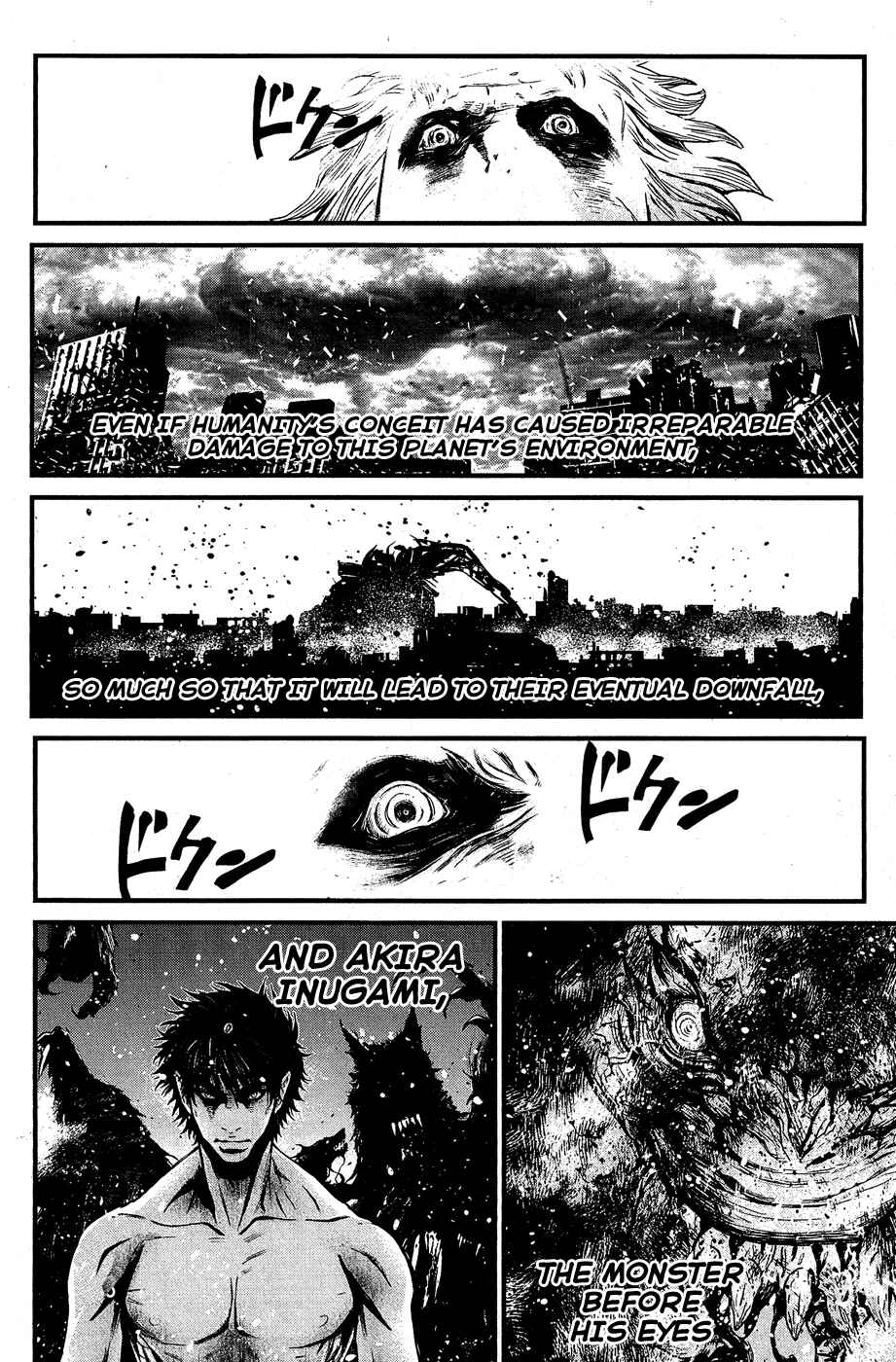 Page 12 Chapter 63 Wolf Guy - Emblem of the Wolf