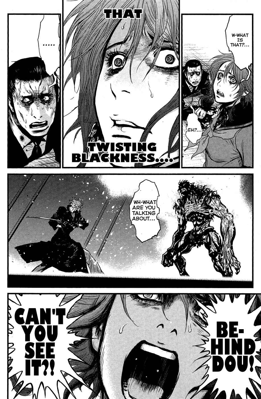 Page 19 Chapter 63 Wolf Guy - Emblem of the Wolf