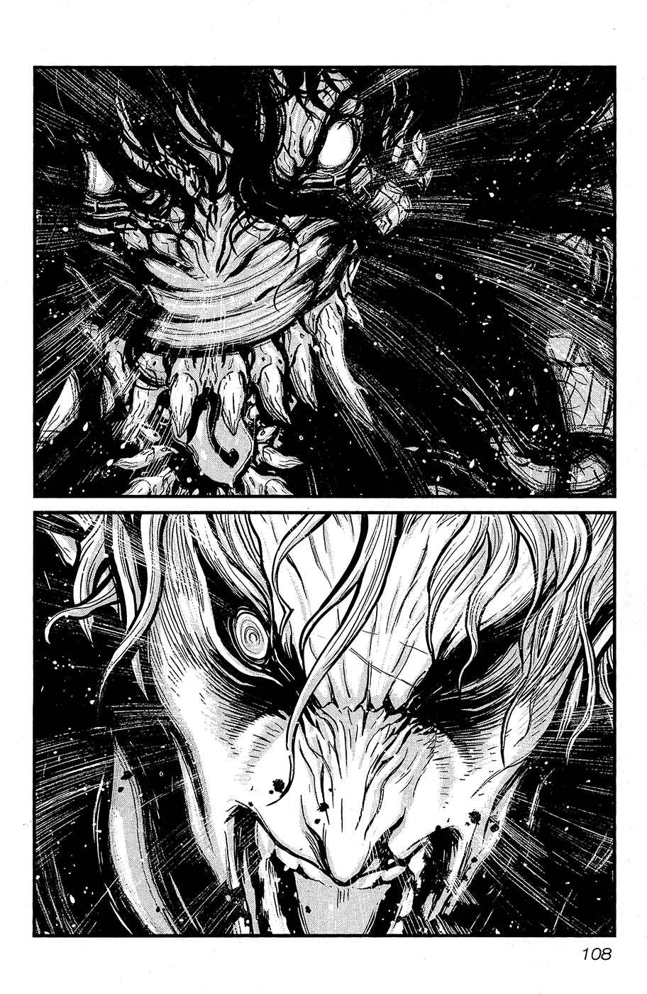 Page 24 Chapter 63 Wolf Guy - Emblem of the Wolf