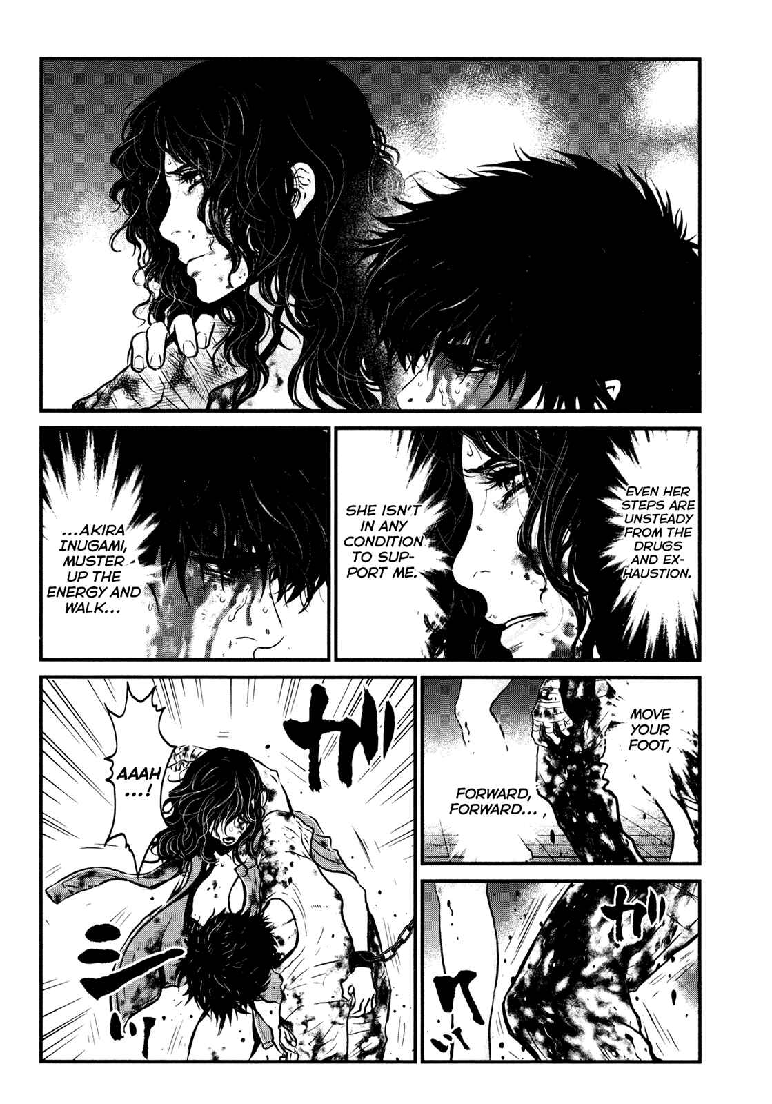 Page 14 Chapter 99 Wolf Guy - Emblem of the Wolf