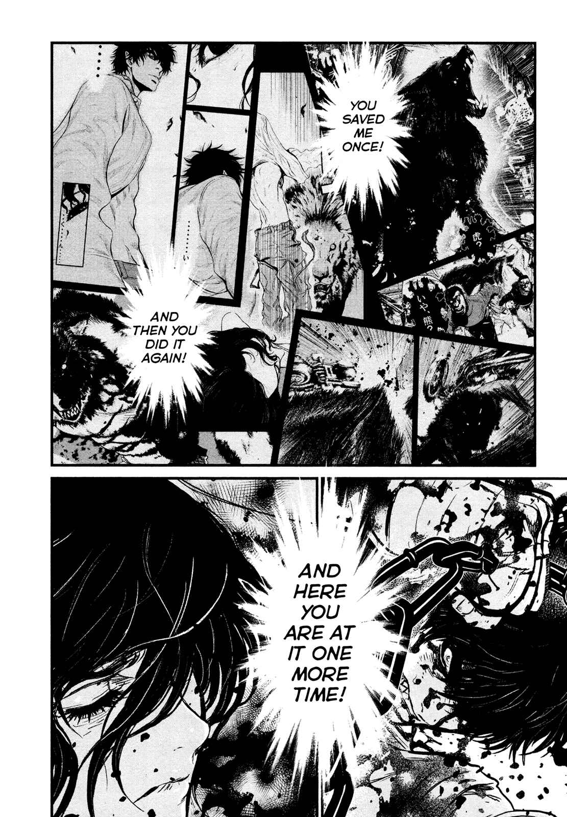 Page 6 Chapter 99 Wolf Guy - Emblem of the Wolf