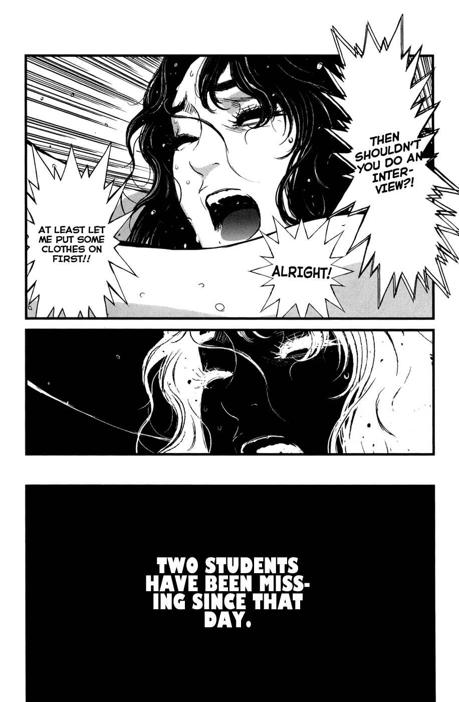 Page 7 Chapter 47 Wolf Guy - Emblem of the Wolf