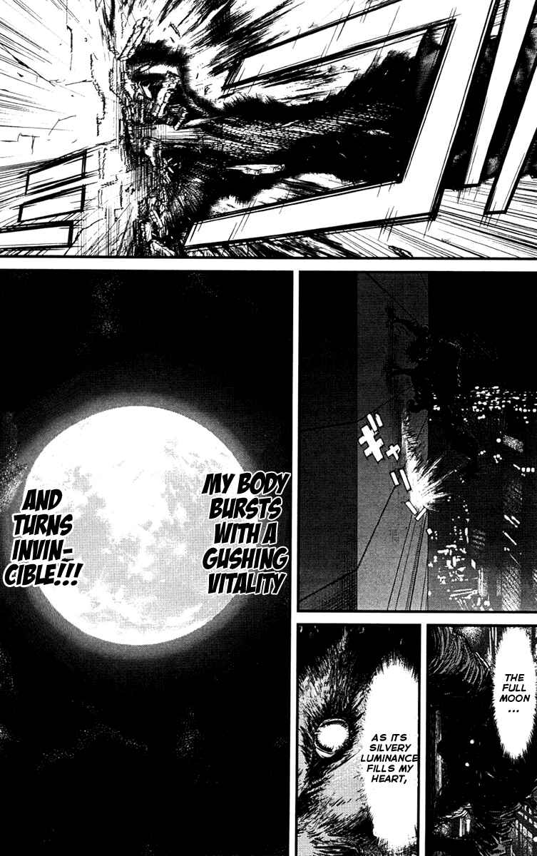 Page 15 Chapter 6 Wolf Guy - Emblem of the Wolf