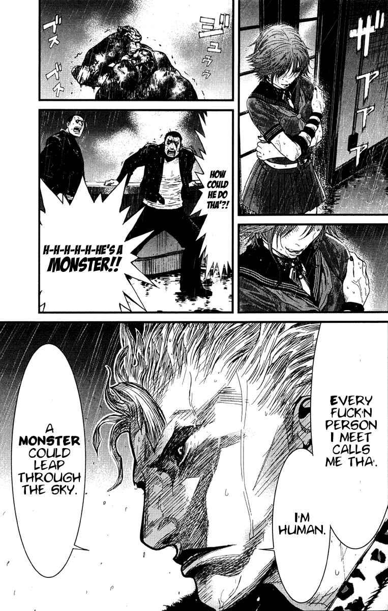 Page 7 Chapter 6 Wolf Guy - Emblem of the Wolf