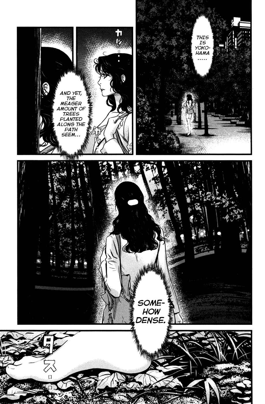 Page 4 Chapter 50 Wolf Guy - Emblem of the Wolf