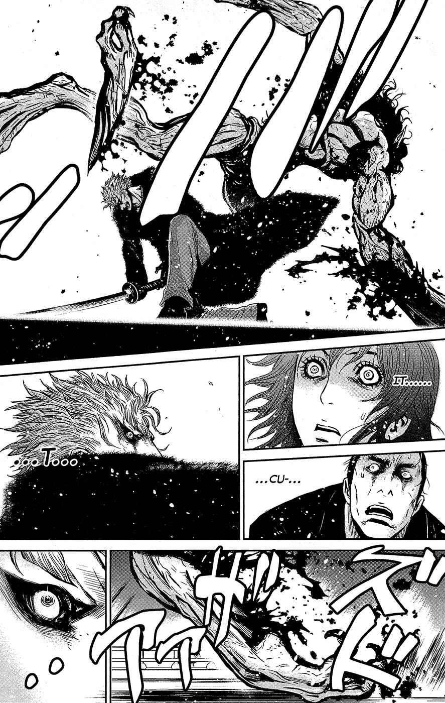Page 7 Chapter 64 Wolf Guy - Emblem of the Wolf