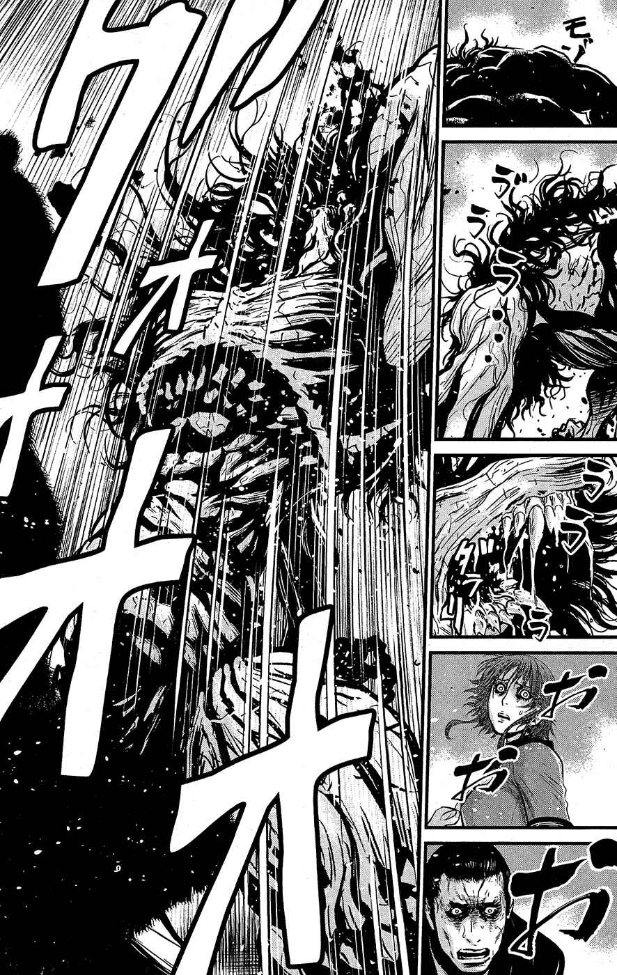 Page 9 Chapter 64 Wolf Guy - Emblem of the Wolf