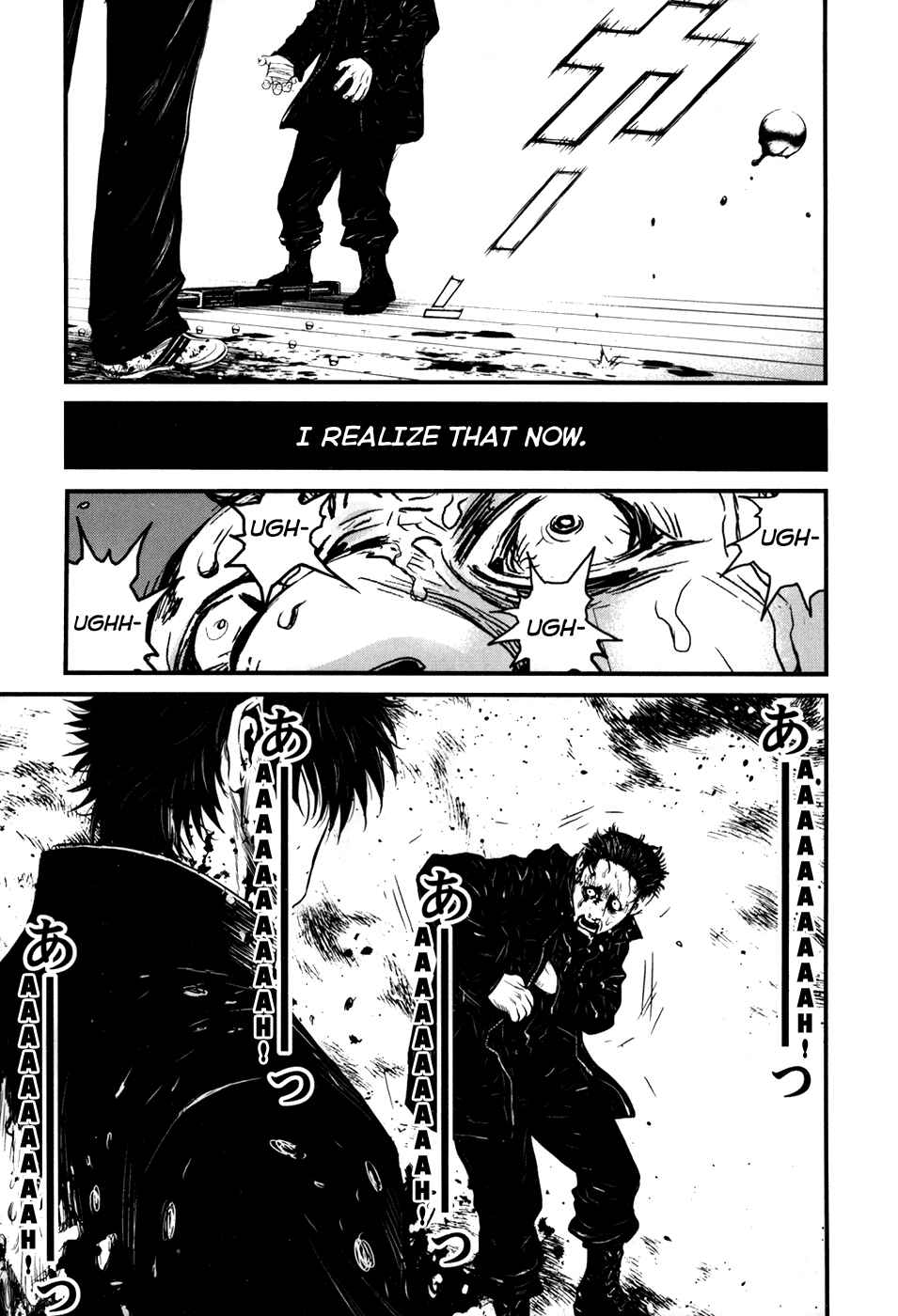 Page 18 Chapter 39 Wolf Guy - Emblem of the Wolf