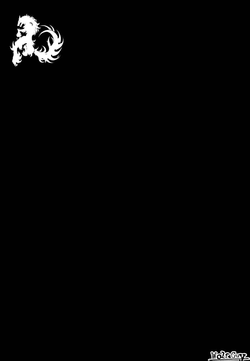 Page 20 Chapter 3 Wolf Guy - Emblem of the Wolf
