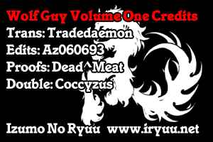 Page 21 Chapter 3 Wolf Guy - Emblem of the Wolf