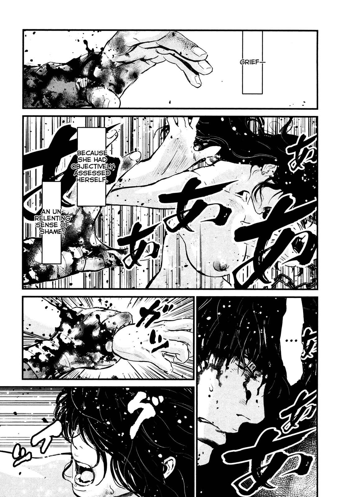 Page 6 Chapter 97 Wolf Guy - Emblem of the Wolf