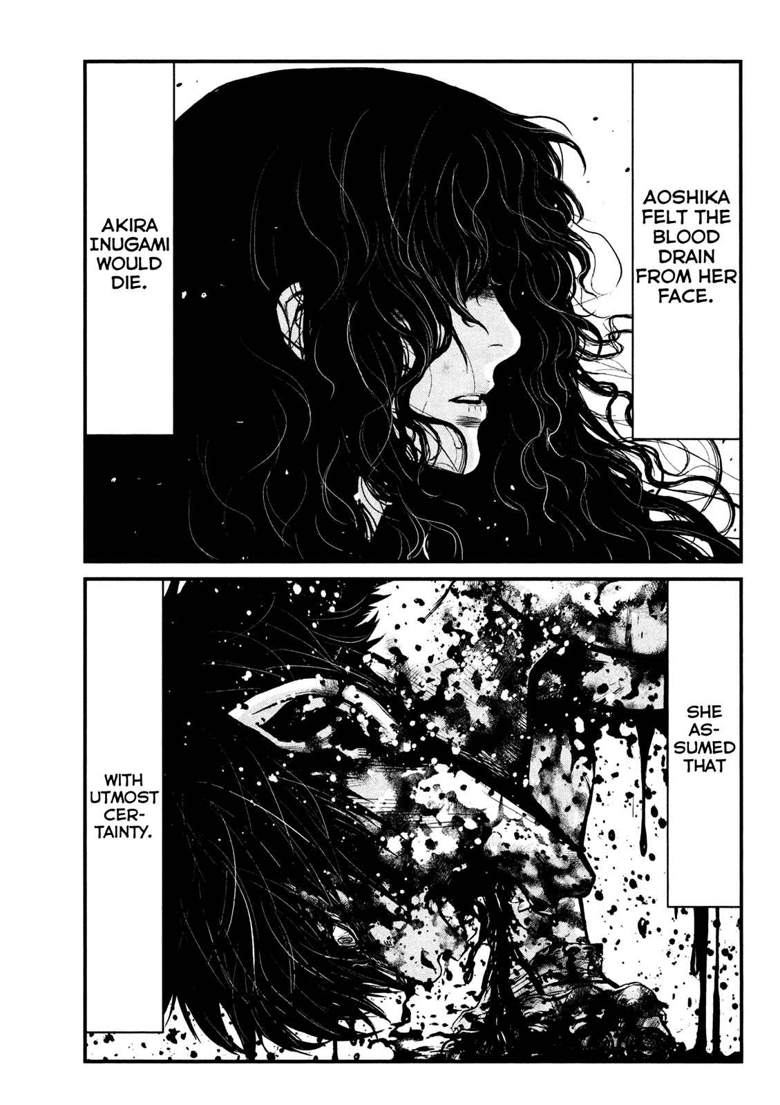 Page 13 Chapter 109 Wolf Guy - Emblem of the Wolf
