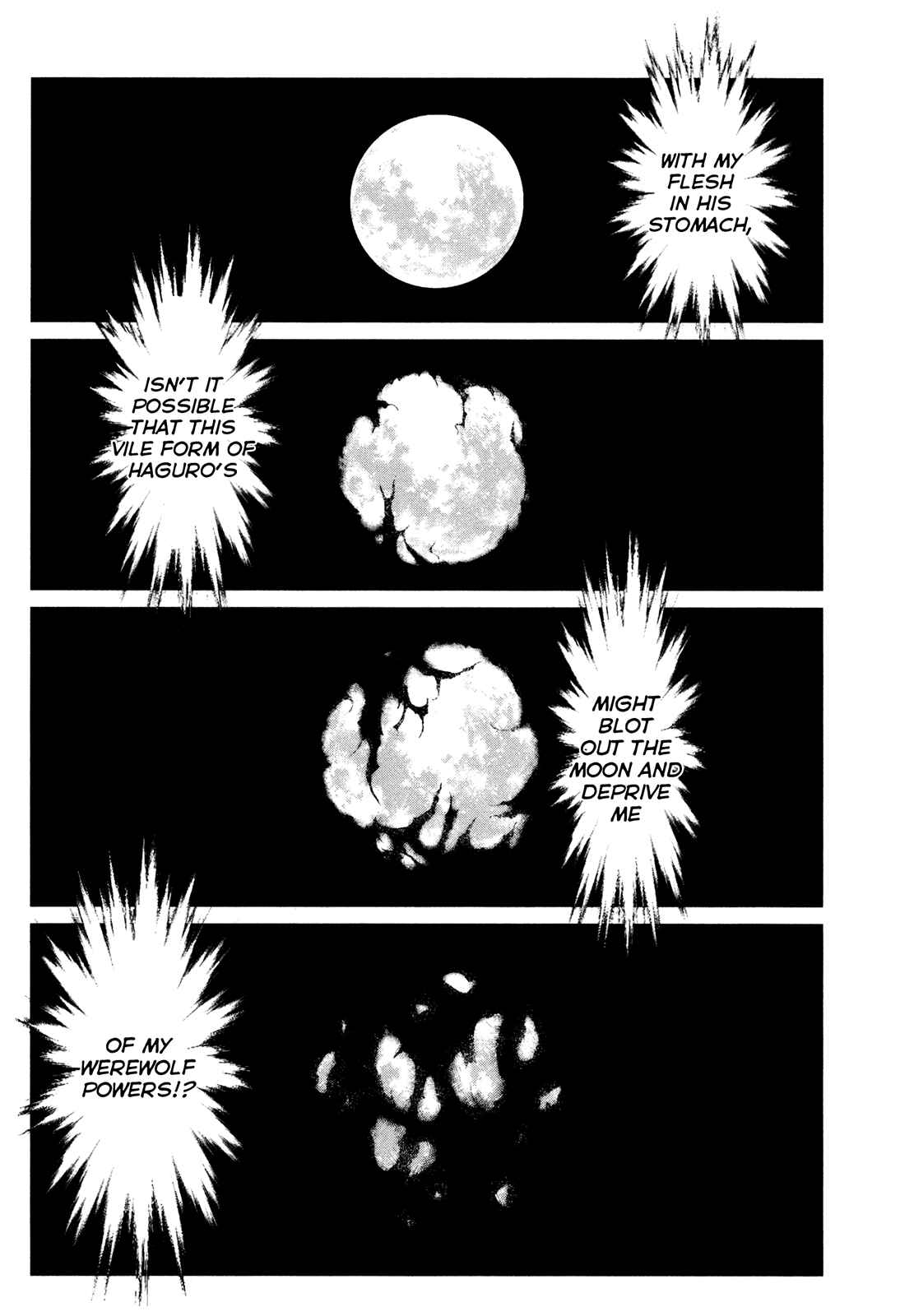 Page 3 Chapter 109 Wolf Guy - Emblem of the Wolf