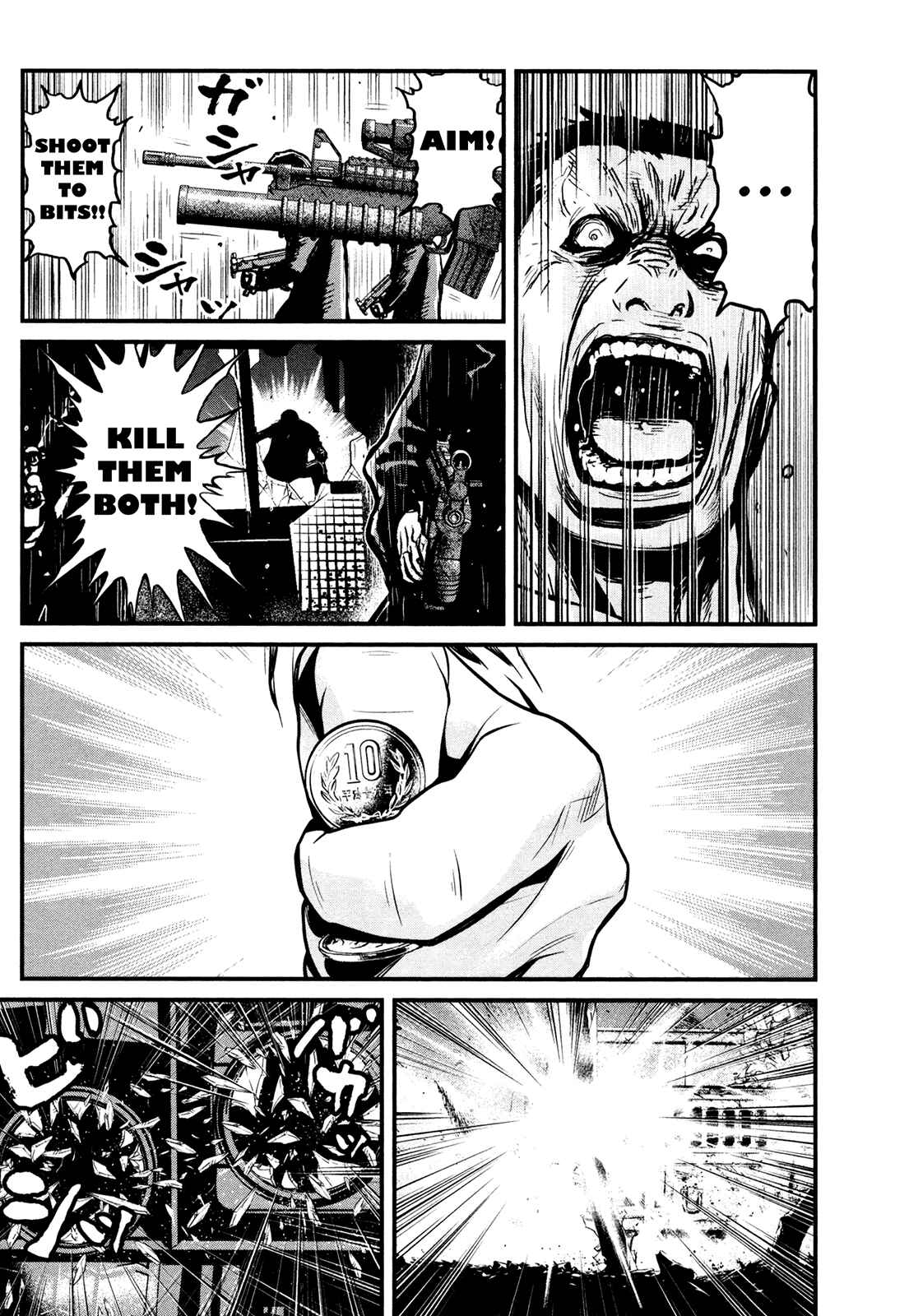 Page 10 Chapter 112 Wolf Guy - Emblem of the Wolf