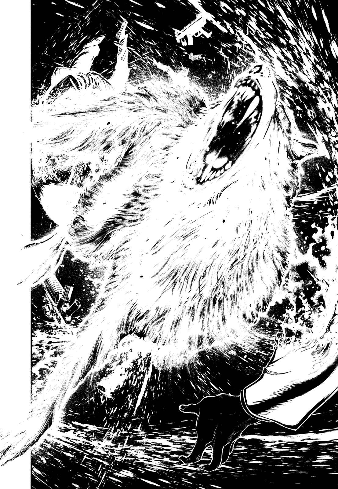 Page 14 Chapter 112 Wolf Guy - Emblem of the Wolf