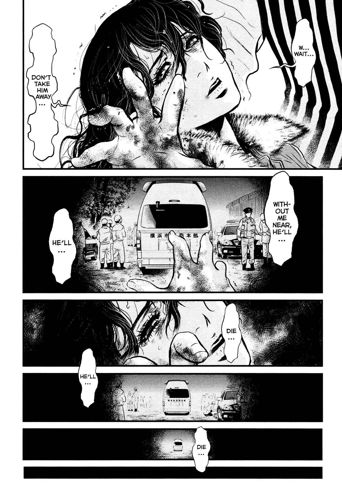 Page 18 Chapter 112 Wolf Guy - Emblem of the Wolf