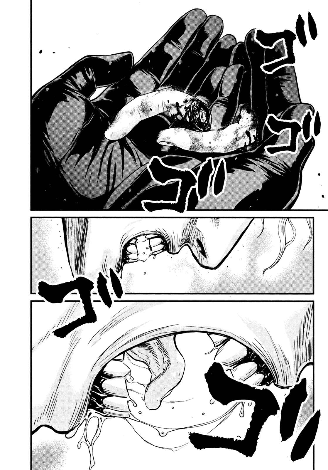 Page 14 Chapter 102 Wolf Guy - Emblem of the Wolf
