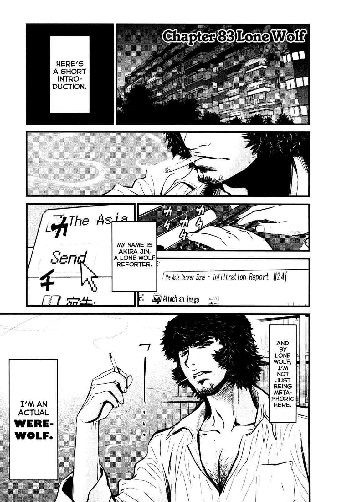 Page 2 Chapter 83 Wolf Guy - Emblem of the Wolf