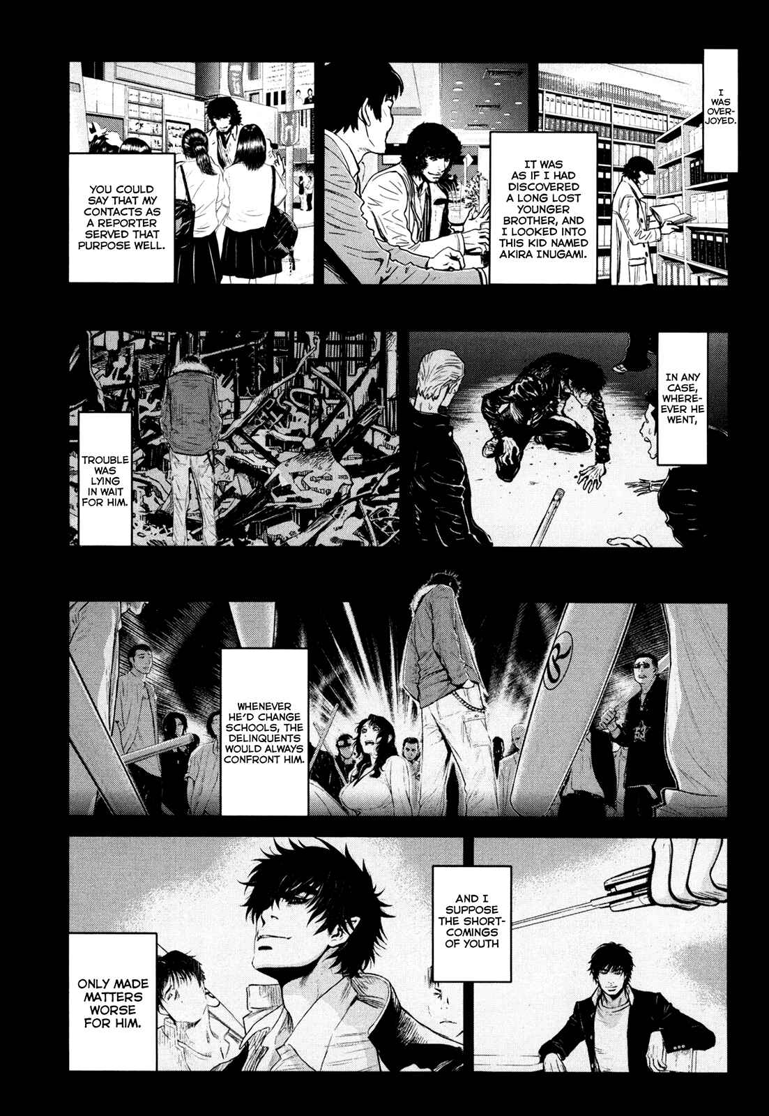 Page 9 Chapter 83 Wolf Guy - Emblem of the Wolf