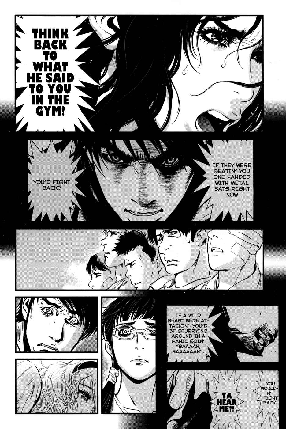 Page 12 Chapter 48 Wolf Guy - Emblem of the Wolf