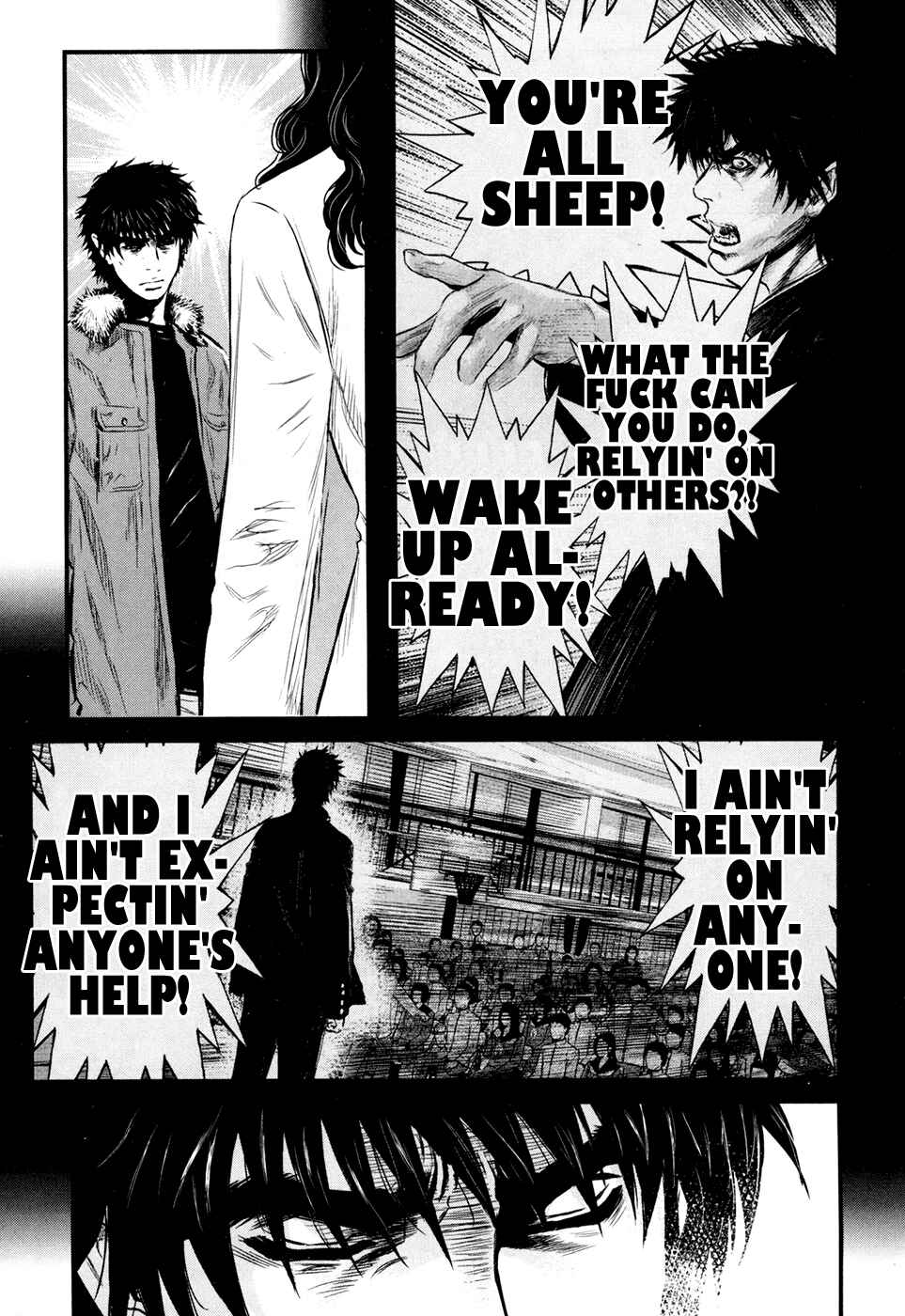 Page 13 Chapter 48 Wolf Guy - Emblem of the Wolf