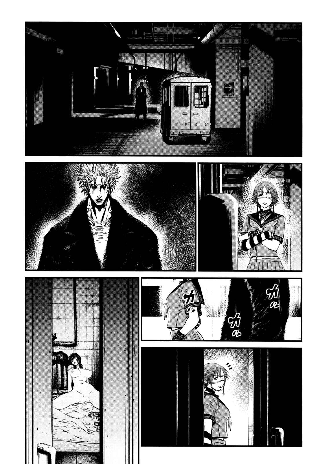 Page 10 Chapter 84 Wolf Guy - Emblem of the Wolf